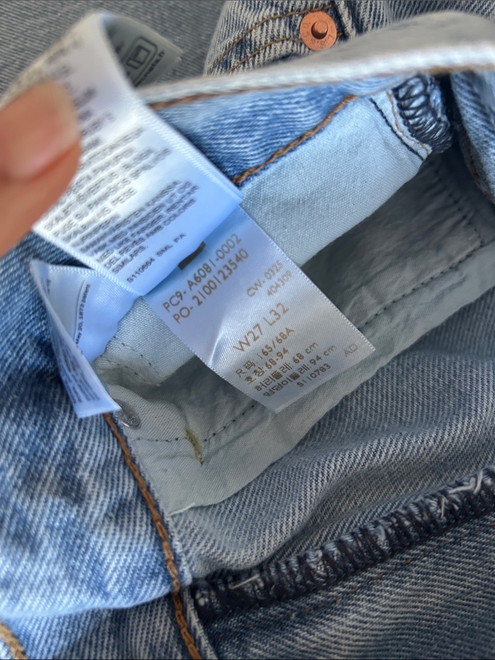 NWT Levi’s Ribcage Wideleg Jeans - Picture 8 of 8